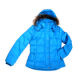 Ladies' down wear from China (mainland)