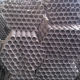 Stainless Steel Pipes from China (mainland)