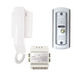 Wired Audio Door Phone Set from China (mainland)