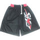 Basketball shorts from China (mainland)