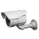 IP Camera from China (mainland)