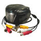 CCTV cable from China (mainland)