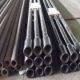 Drill Pipes from China (mainland)
