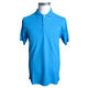Men's shirts from China (mainland)
