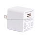 Mini 12W Series Single USB Adapter from China (mainland)
