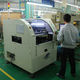 Electronic Manufacturing Service from Hong Kong SAR