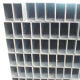 Aluminum tubes from China (mainland)
