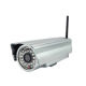 IP Camera from China (mainland)