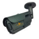 Water-resistant Day and Night IP Bullet Camera from China (mainland)