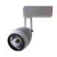 LED COB Track Light from China (mainland)