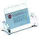 Name Card Holder from China (mainland)