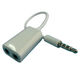3.5mm 1 Male to 2 female cable from China (mainland)
