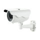 CCTV Zoom Camera from China (mainland)