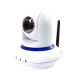 Indoor wireless megapixel PT baby monitor from China (mainland)