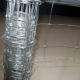 Grass Fence from China (mainland)