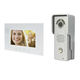 Intercom Phone from China (mainland)
