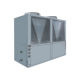 Hot Water Heating and Cooling Heat Pump from China (mainland)