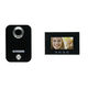 Video Door Intercom from China (mainland)