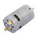 DC Motor from China (mainland)