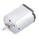 Micro Motor from China (mainland)