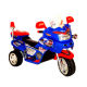 6V/7Ah Battery-operated Ride-on Bike from China (mainland)