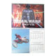 3D calendar from China (mainland)