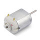 Micro Motor from China (mainland)