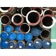Alloy Steel Pipes from China (mainland)