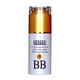 Moisturing skin care cream from China (mainland)