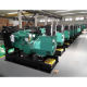 Diesel Generator from China (mainland)