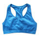 Seamless Sports Bra from China (mainland)