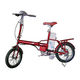 16-inch Folding Electric Bicycle from China (mainland)