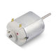 Micro Motor from China (mainland)
