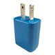 Travel Chargers from China (mainland)