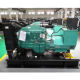 Diesel Generator from China (mainland)