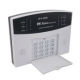 Intelligent Alarm System from China (mainland)
