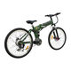 Folding mountain electrical bicycle from China (mainland)