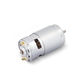 24V DC Electric Motor from China (mainland)
