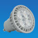 GU10 LED Bulb from China (mainland)