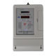 IC-card Electric Prepaid Energy Meter from China (mainland)