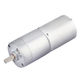 24V DC Gear Motor from China (mainland)
