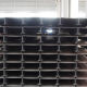 C Channel Steel from China (mainland)