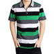 Men's Polo Shirt from China (mainland)