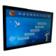 LCD Display from China (mainland)