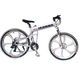 27-speed mountain bicycle from China (mainland)