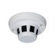 Smoke Detector Camera from China (mainland)