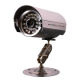 20m IR Weatherproof IR Camera from China (mainland)