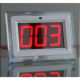 Wireless Calling Receiver from China (mainland)