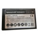3.7V/1800mAh Li-ion Mobile Battery from China (mainland)