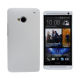 Cases for HTC One from China (mainland)